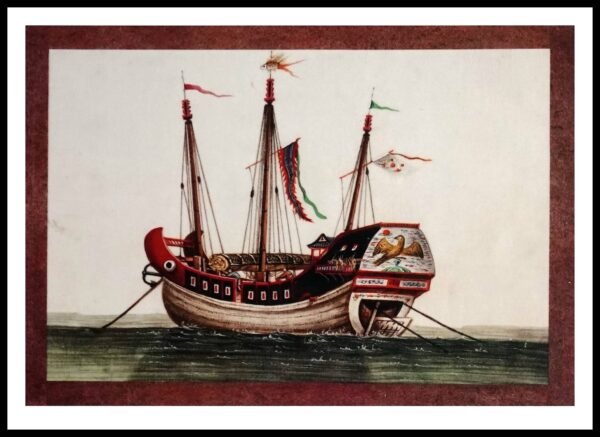 PTR OCB2 Junk Port View (Antique Prints)